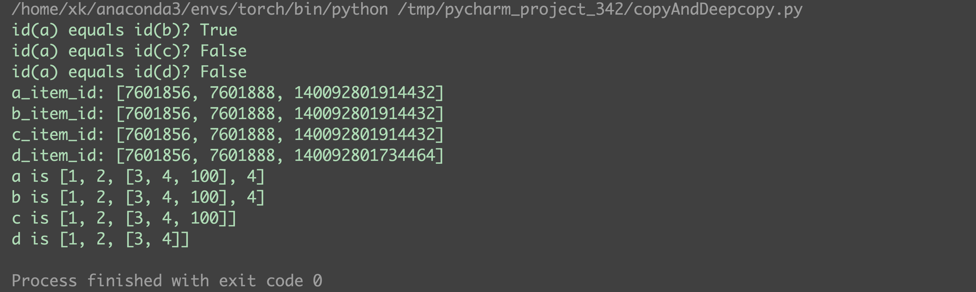 Python中的赋值操作、浅拷贝和深拷贝